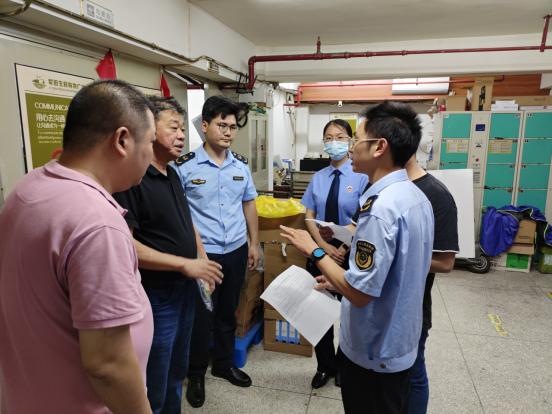 芗城区市场监督管理局最新项目，推动区域经济发展，提升市场监管效能，芗城区市场监督管理局新项目助力区域经济发展与市场监管效能提升