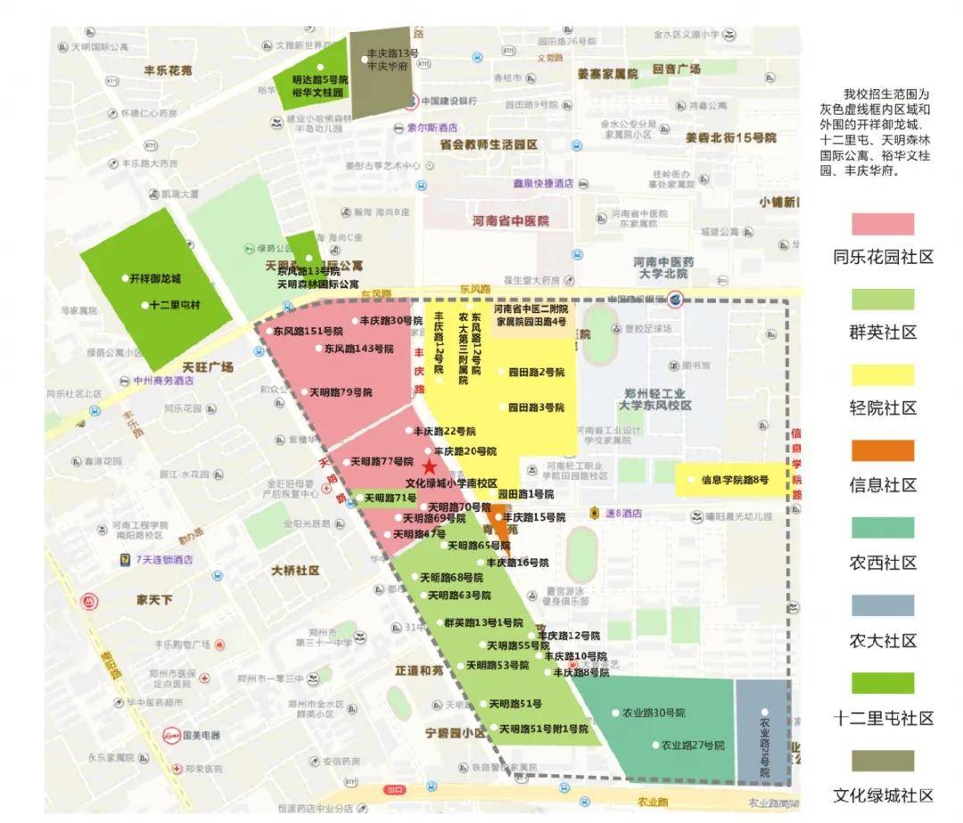 翠峦区文化广电体育和旅游局最新发展规划，塑造未来文化新篇章，翠峦区文化广电体育和旅游局发展规划揭晓，塑造未来文化新篇章