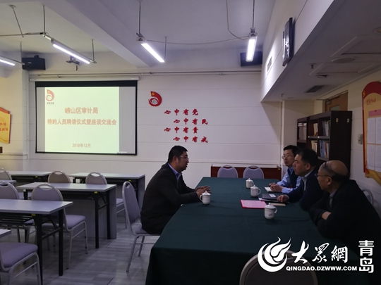 阿城区审计局最新招聘公告及职位详解，阿城区审计局招聘公告及职位详解发布