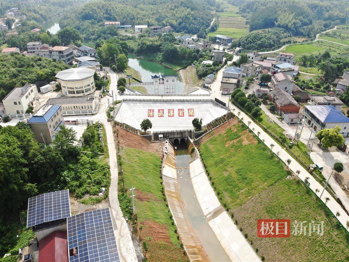 咸安区水利局最新发展规划揭秘，咸安区水利局最新发展规划揭晓