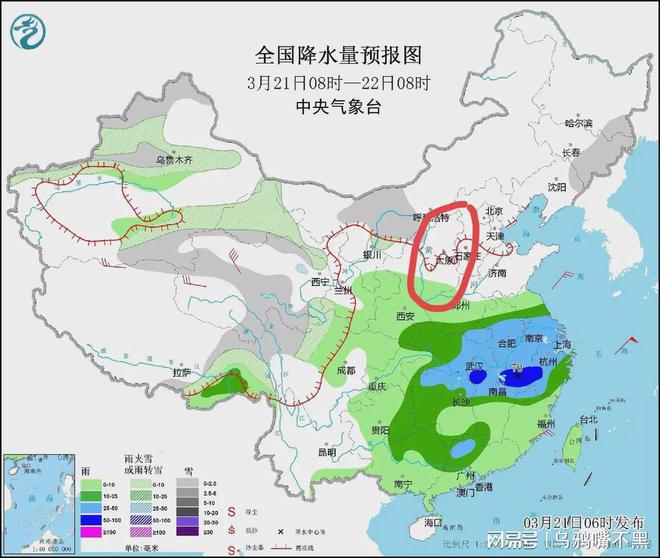 中华街道办事处最新天气预报及气象分析，中华街道天气预报更新及气象深度分析