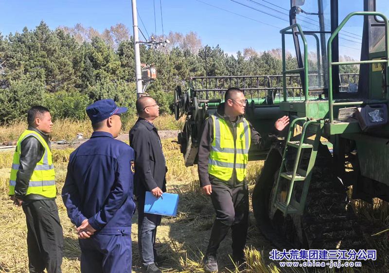 北陵农场最新交通新闻，交通发展助力农场繁荣，北陵农场交通发展助力繁荣，最新交通新闻揭秘交通助力农场进步之路。