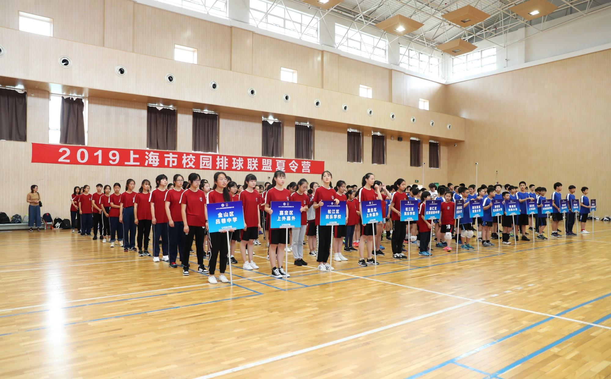 明星村民委员会天气预报，明星村民委员会天气预报概览