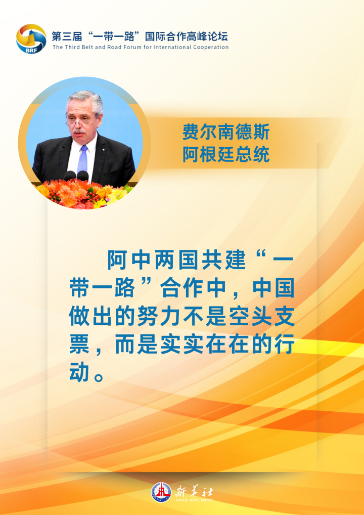 贾汪区级公路维护监理事业单位，新任领导的变革之路，贾汪区级公路维护监理事业单位的新领导变革之路