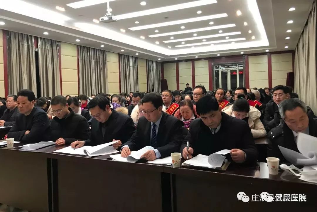 庄浪县康复事业单位最新人事任命，推动事业发展新篇章，庄浪县康复事业单位人事任命揭晓，开启事业崭新篇章