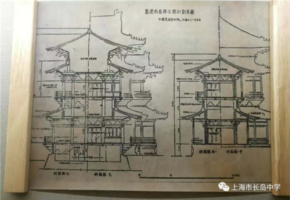 长岛县初中最新发展规划，塑造未来教育的蓝图，长岛县初中未来教育蓝图，最新发展规划揭秘