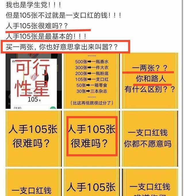 澳门三肖三码精准100%新华字典,实地验证分析策略_苹果款79.126