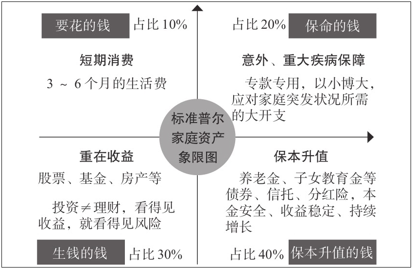 老澳门开奖结果2024开奖记录,前瞻性战略定义探讨_Chromebook85.227