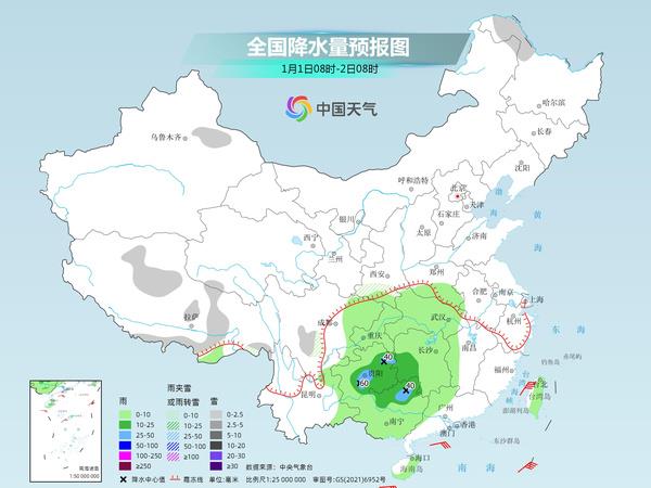 彩石镇最新天气预报及详细气象分析，彩石镇天气预报及气象分析详解