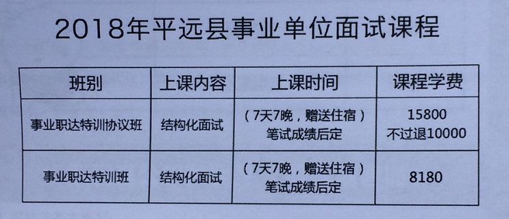 澳门今晚必开一肖1,实证分析解析说明_SHD97.966