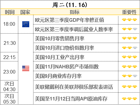 2024澳门马今晚开奖记录,数据整合执行方案_OP17.167