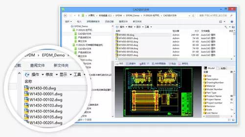 打开澳门全年免费精准资料,快速计划设计解答_投资版32.994