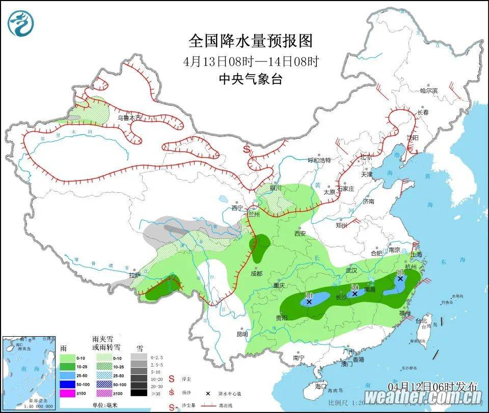 杨集镇最新天气预报及详细气象分析，杨集镇天气预报及气象分析简报