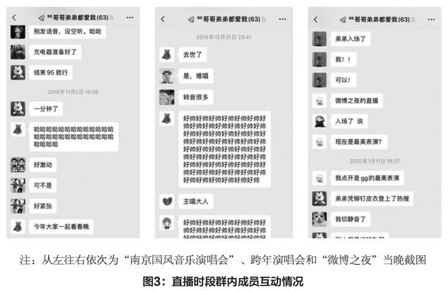 管家婆一码一肖资料大全,结构化推进评估_GT37.924