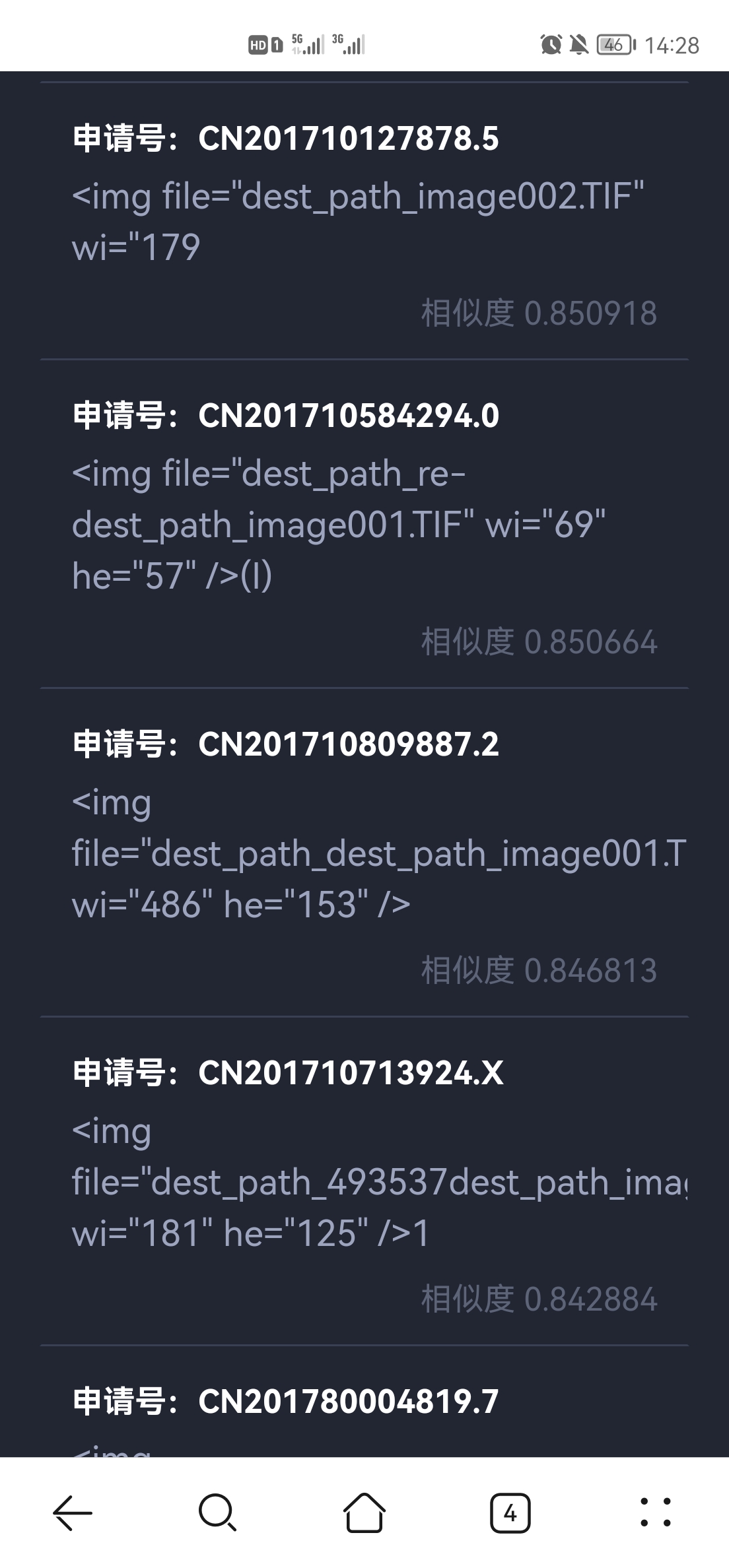 王中王72385.cσm查询,系统化推进策略研讨_4DM2.627