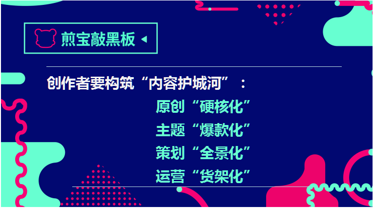 澳门最精准真正最精准龙门客栈,数据执行驱动决策_Notebook28.187