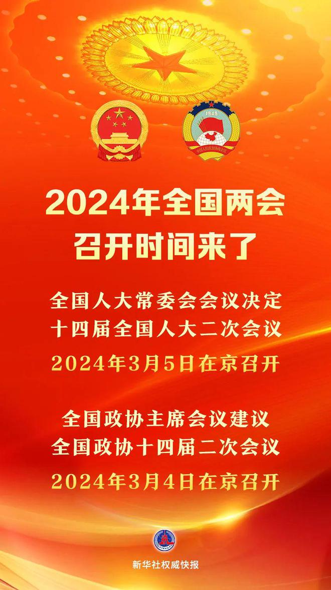 红沙滩村民委员会最新招聘信息概览，红沙滩村民委员会招聘启事概览