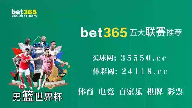 管家婆的资料一肖中特46期,最新答案解释落实_QHD47.299