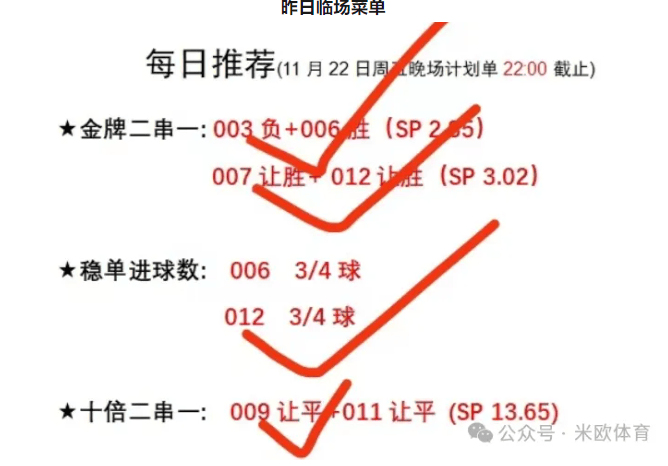 濠江论坛澳门资料2024,权威解析说明_4DM11.22