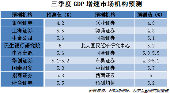 新奥门资料免费精准,实地验证数据分析_DX版57.263