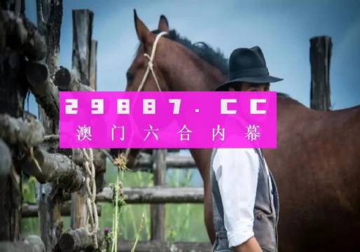 奥门全年资料免费大全一,实地验证分析数据_冒险版55.824