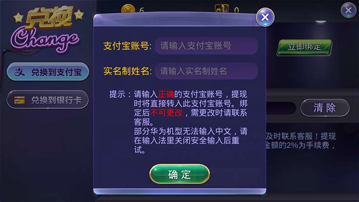 新澳好彩免费资料查询302期,效率资料解释落实_游戏版256.183