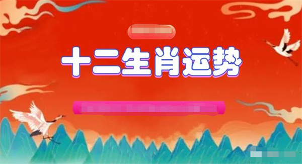 澳门最准一肖一码一码,决策资料解释落实_粉丝版335.372