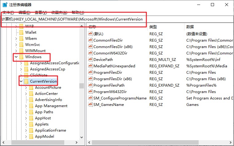 132688.соm马会传真查询,适用解析方案_XP83.849