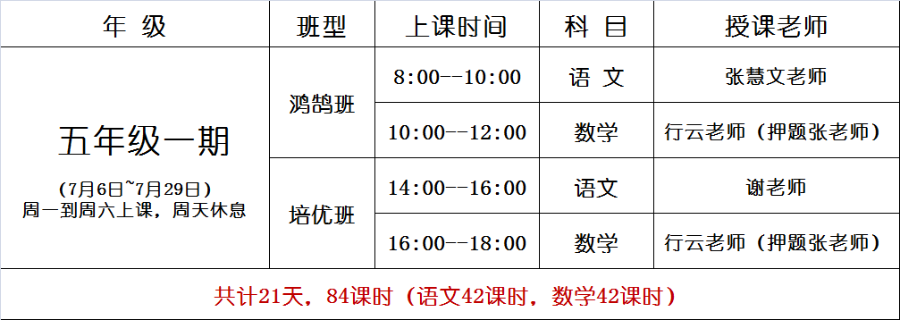 管家婆2024精准资料大全,最新正品解答落实_游戏版256.183