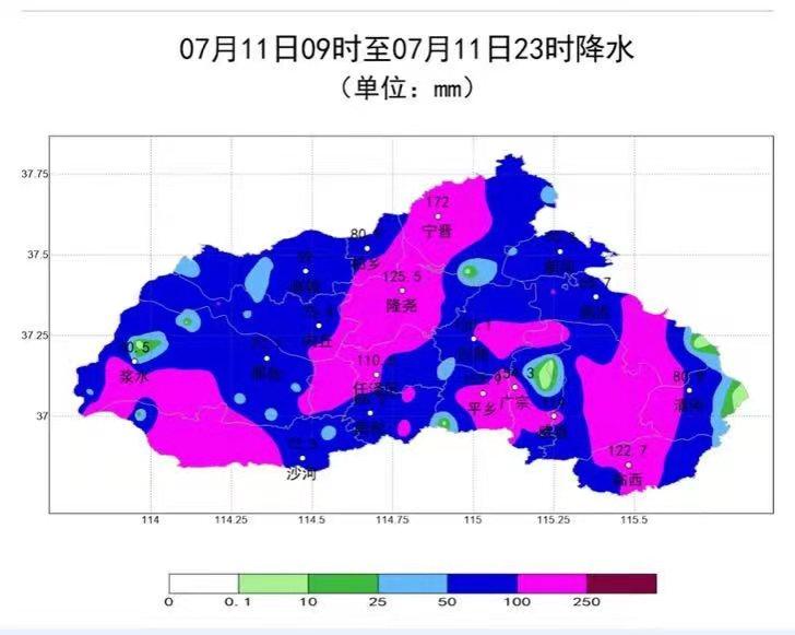 平乡镇最新天气预报，气象变化与您的生活息息相关，平乡镇天气预报，气象变化对生活的影响分析