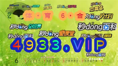 澳门正版资料大全资料生肖卡,高效实施方法解析_游戏版6.336