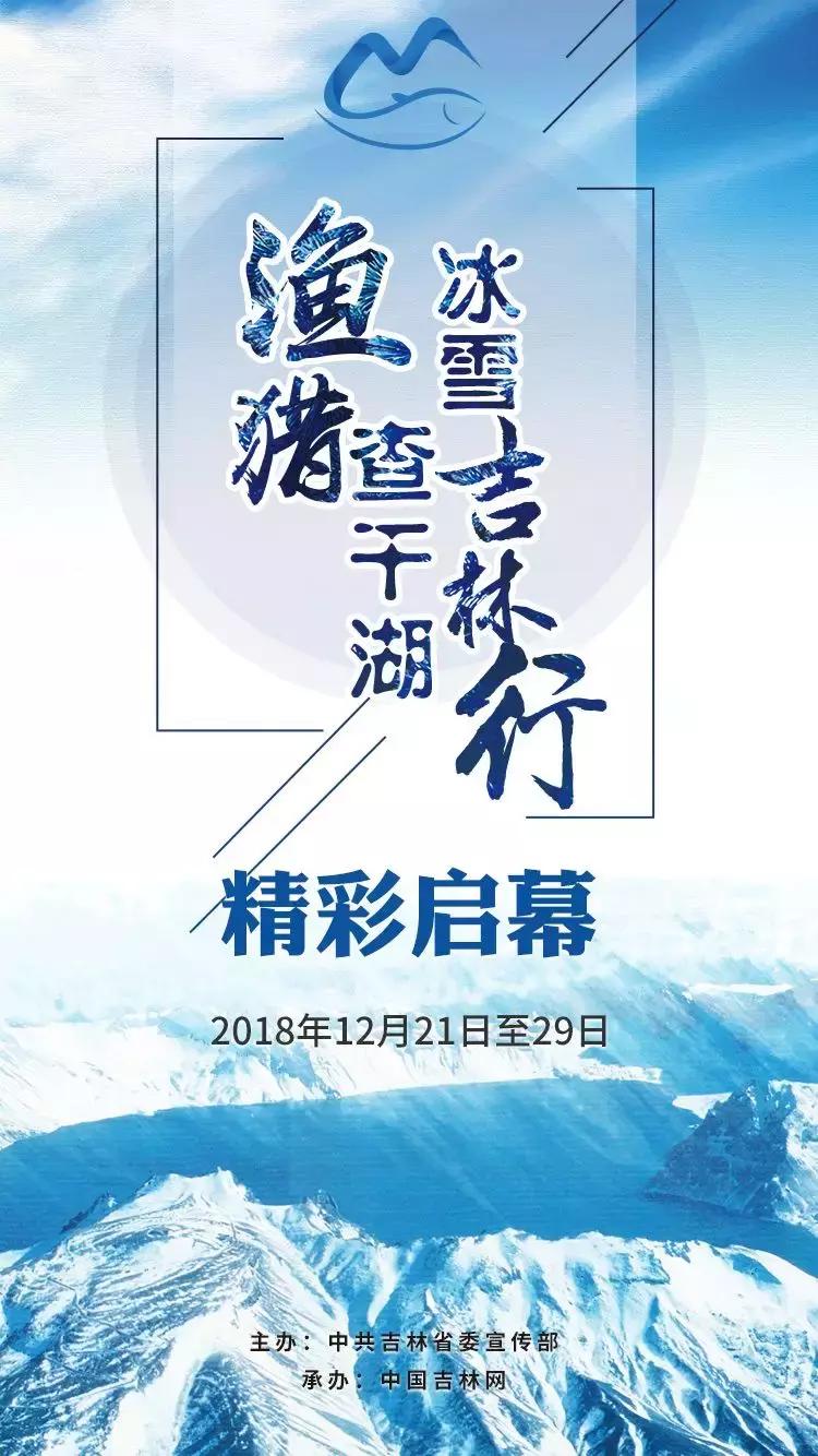 延边朝鲜族自治州市外事办公室最新新闻，推动国际合作，促进地方发展，延边朝鲜族自治州市外事办公室推动国际合作，助力地方发展最新消息