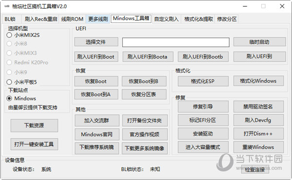 推荐 第4页