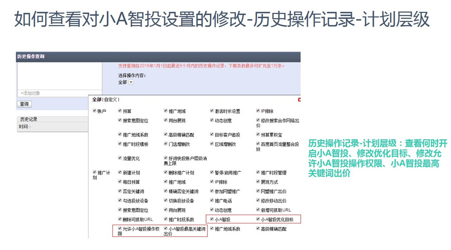 澳门内部最精准免费资料,迅速执行解答计划_Q12.725