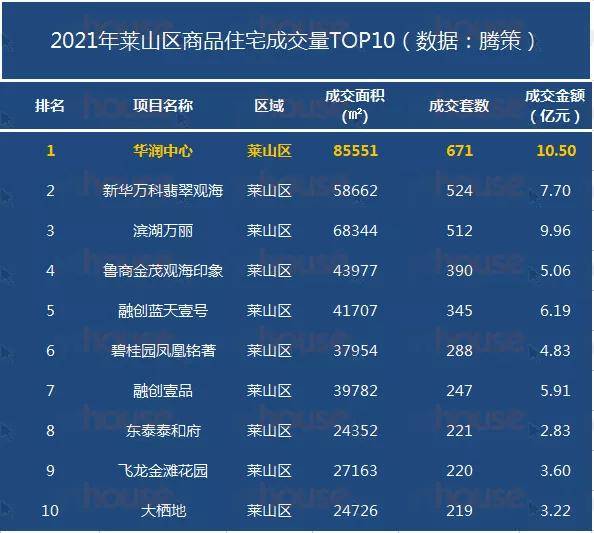 2024年今晚澳门开奖结果,广泛的解释落实支持计划_AR版7.672