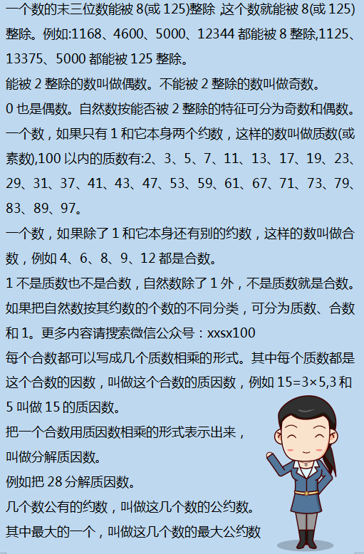 二四六香港资料期期准千附三险阻,理性解答解释落实_SP19.975