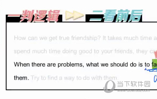 新澳门资料大全正版资料六肖,决策资料解释落实_GT71.131