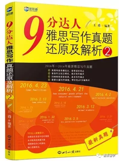 三期内必出特一肖100%作者,诠释解析落实_升级版6.33