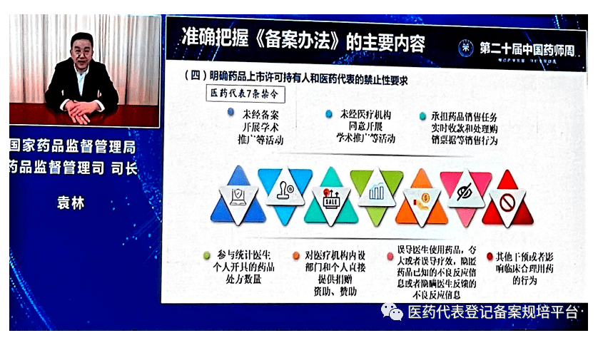 新澳天天彩正版资料,重要性解释落实方法_网红版2.637