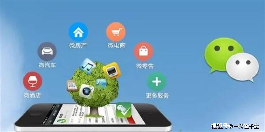 管家婆一码一肖资料大全,数据引导计划设计_Phablet129.384