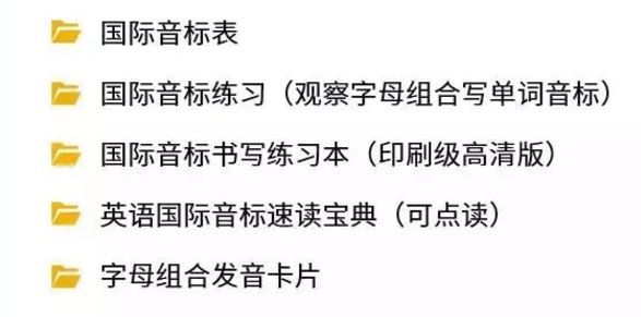 管家婆最准的资料大全,最新解答解析说明_超级版73.317