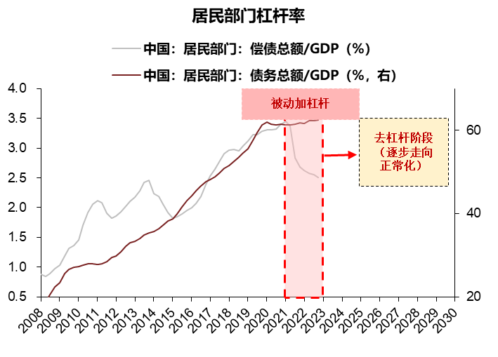 澳门六和彩资料查询2024年免费查询01-36,全面数据应用实施_android71.800