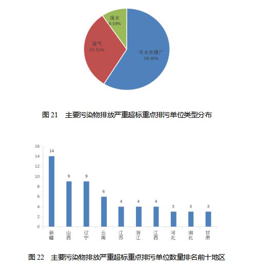 誠信尋求超長合作飛機wljgi,机构预测解释落实方法_3DM36.30.79