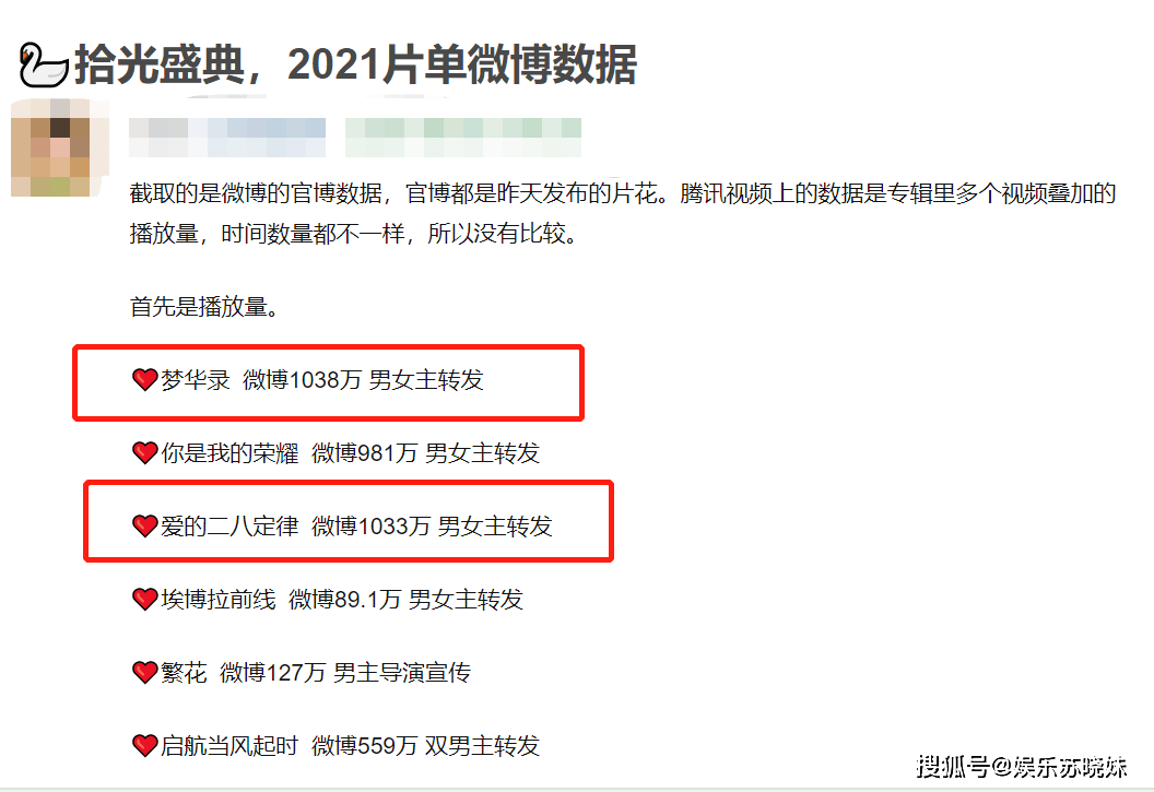 最准一肖100%中一奖,实地验证数据计划_标准版90.706