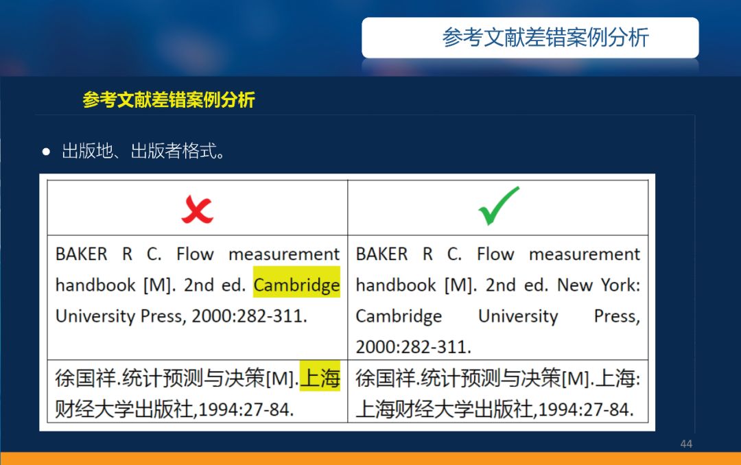 澳门管家婆免费资料,实践案例解析说明_Console18.33