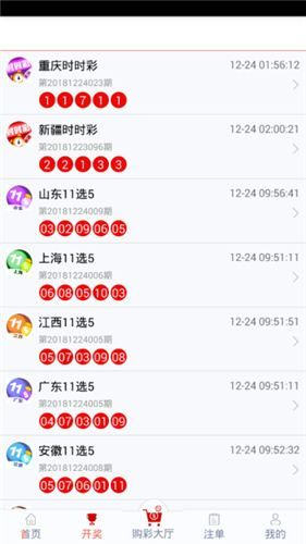 管家婆一码一肖,深度分析解析说明_专业版43.207