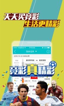 澳门王中王100%期期中一期,可靠性计划解析_限定版56.744