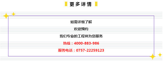 管家婆2024精准资料成语平特,诠释解析落实_入门版56.277