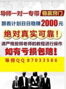 澳门天天彩精准免费资料大全,广泛的解释落实方法分析_set86.859