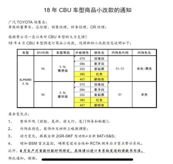 新澳门平特一肖100期开奖结果,稳定评估计划_专家版12.104